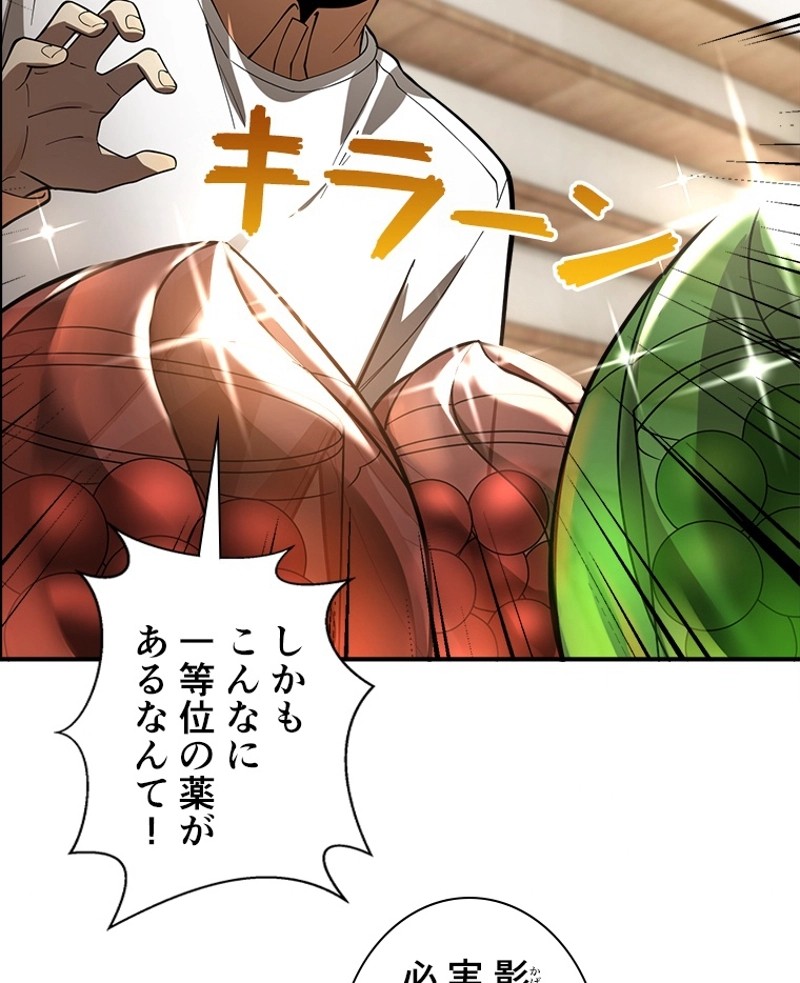 P53
