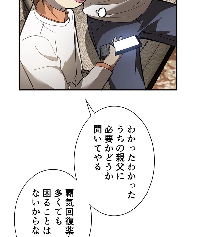 P62