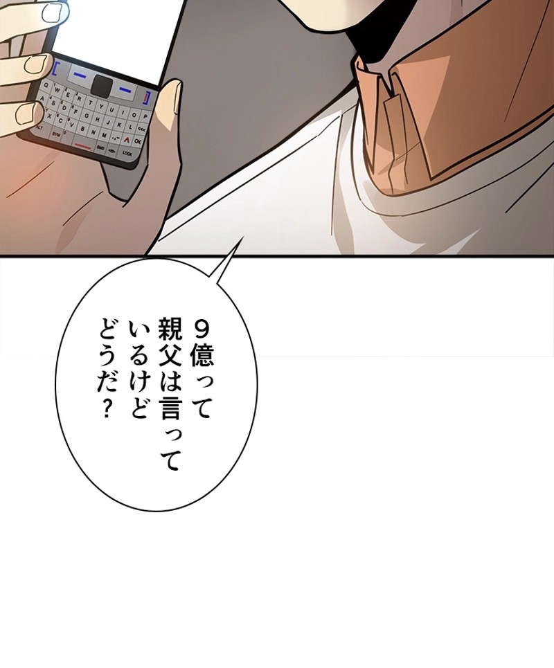 P65