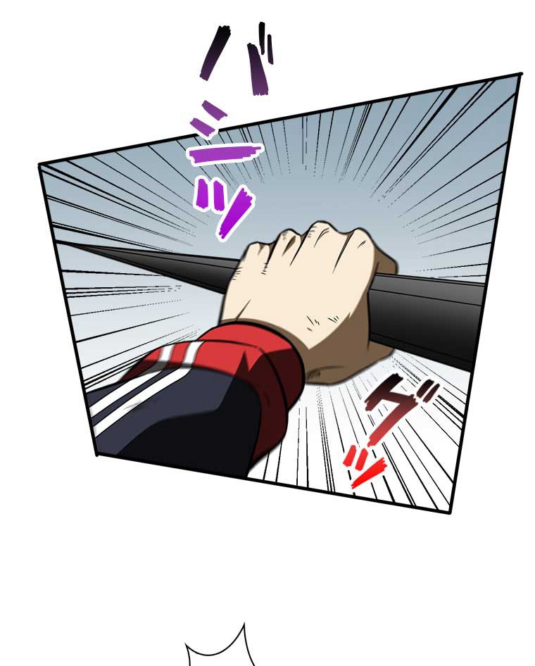 P41