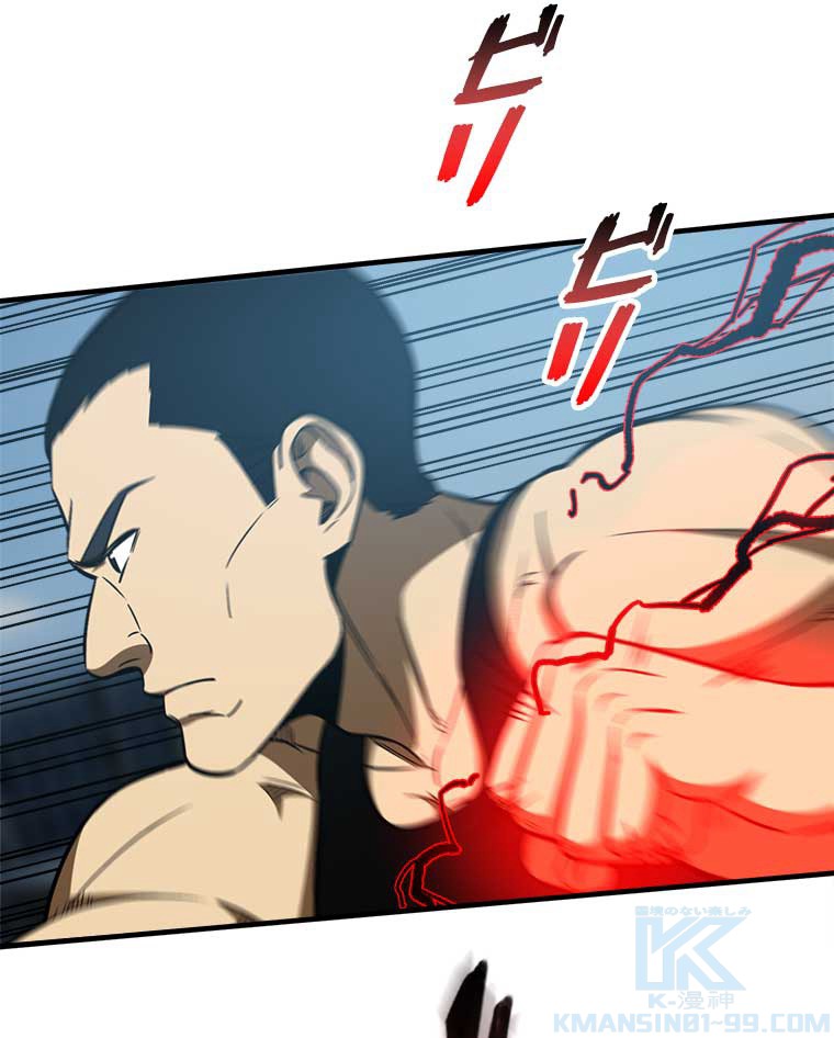 P43