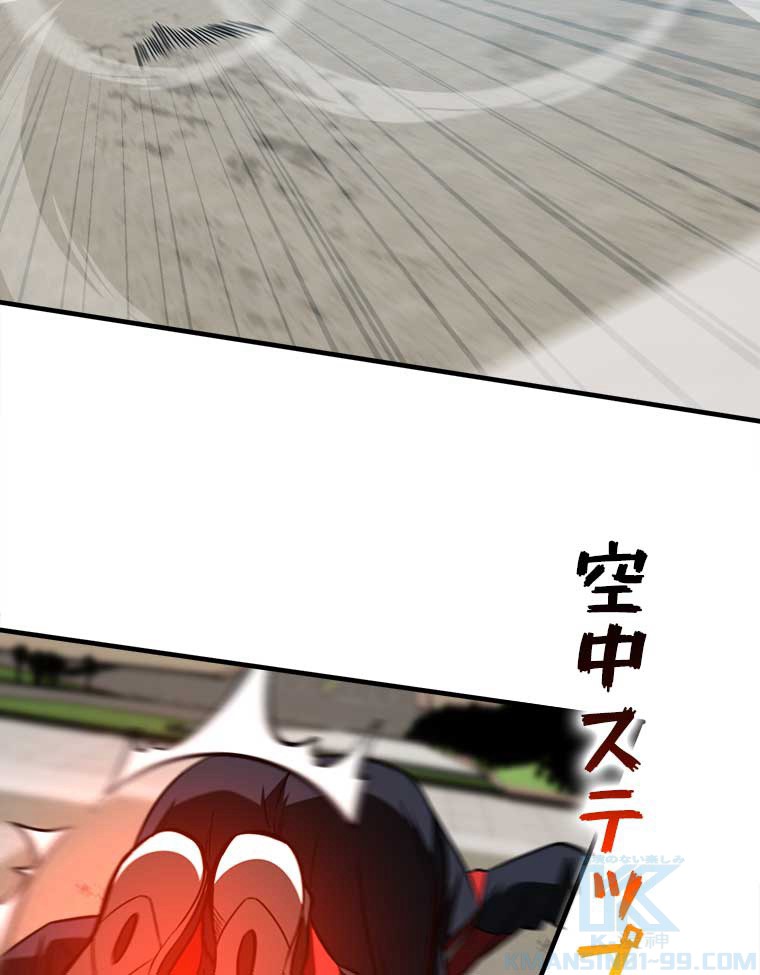 P55