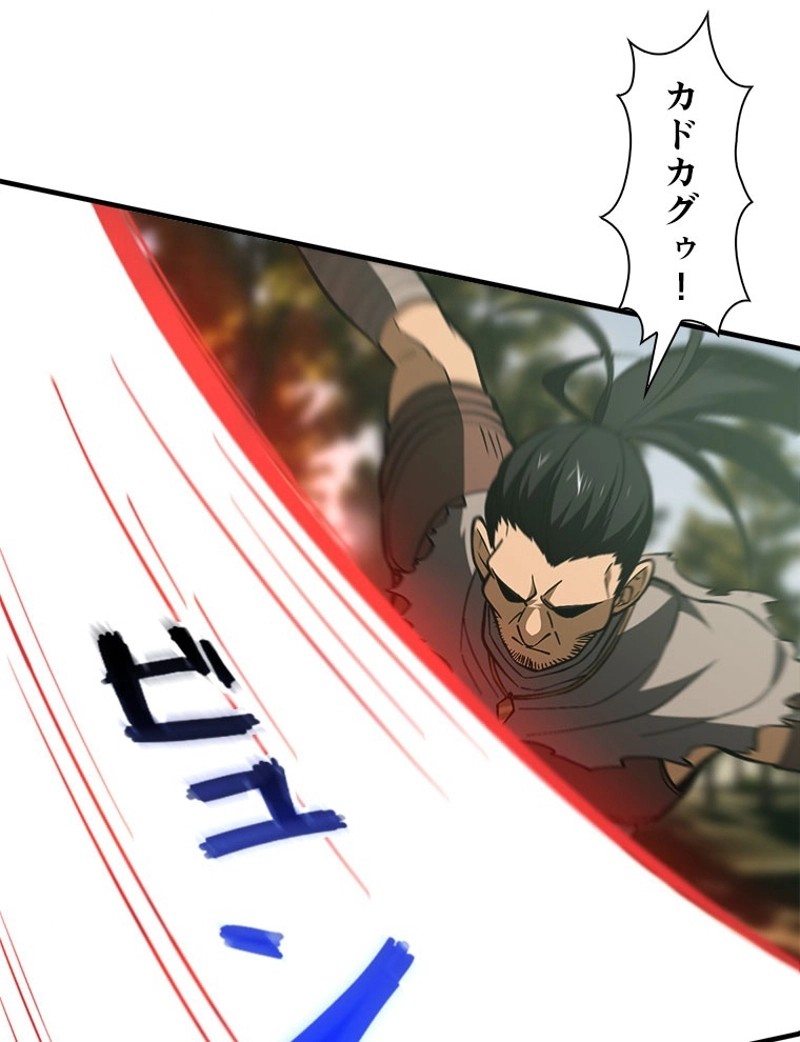 P42