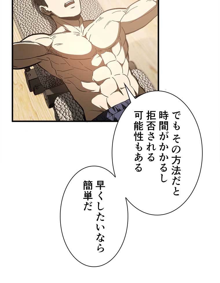 P56