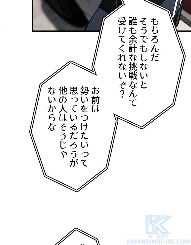 P58