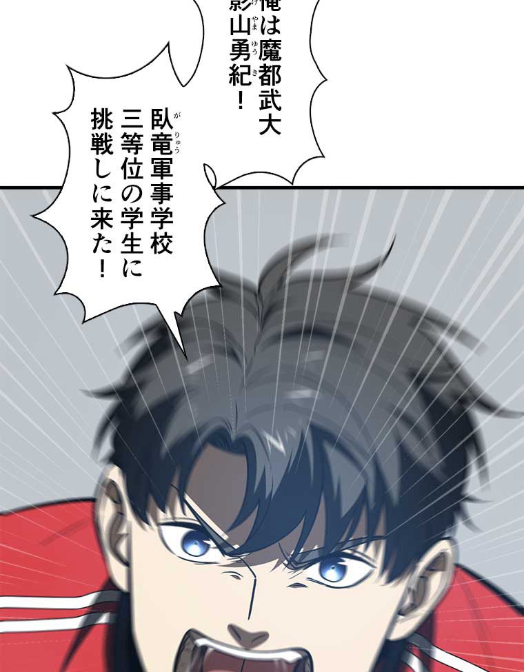 P63