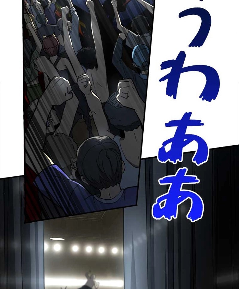 P38