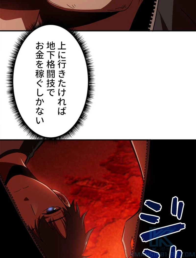 P46