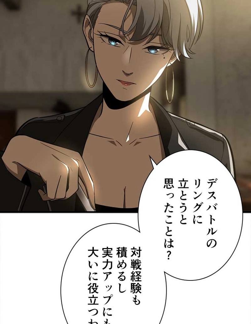 P56