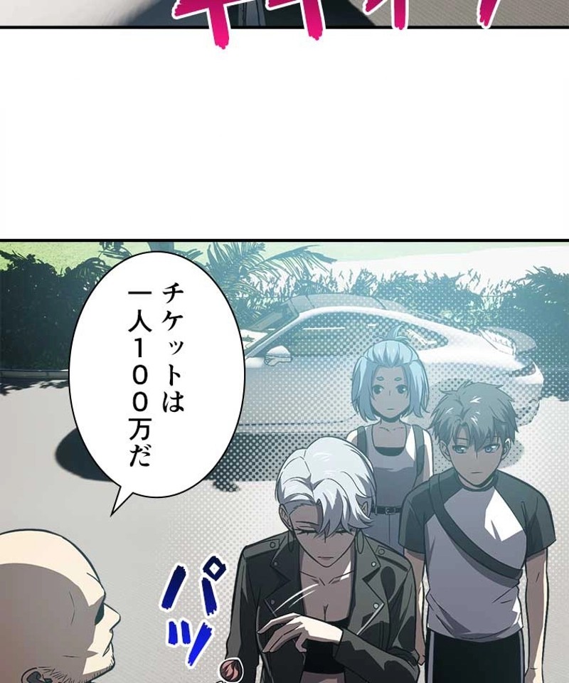 P41