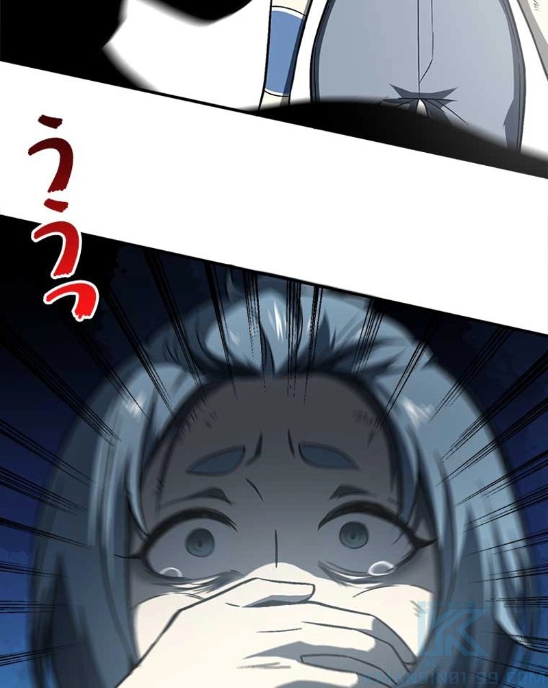 P52