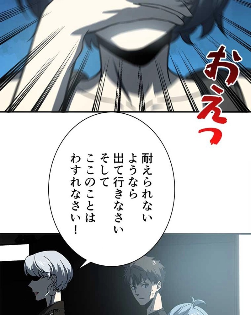 P53