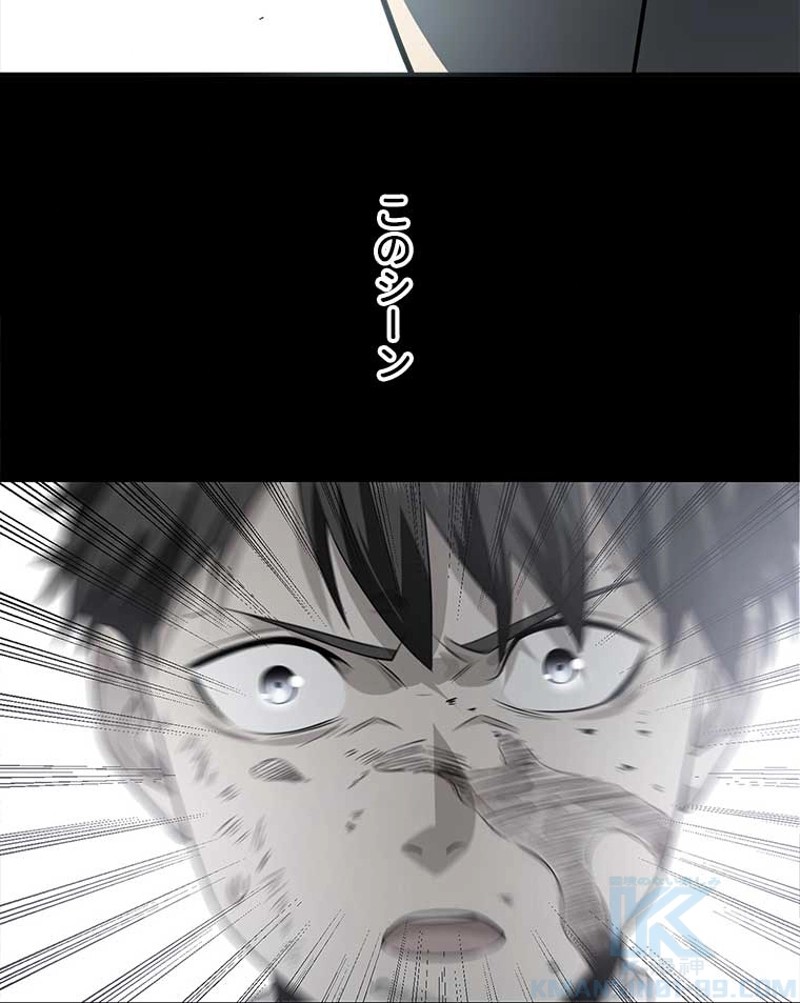 P55