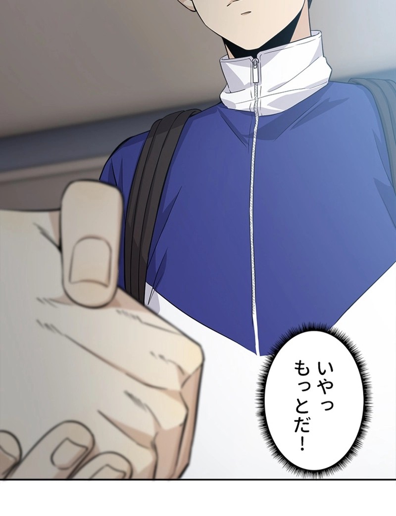 P38