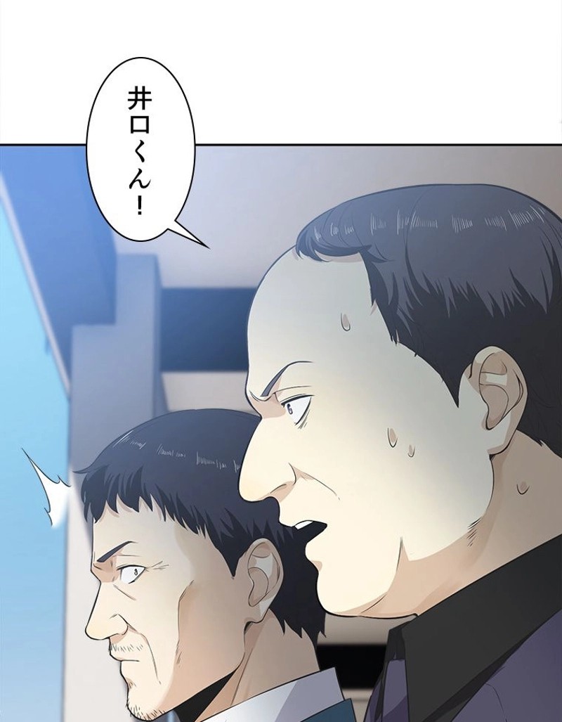 P57