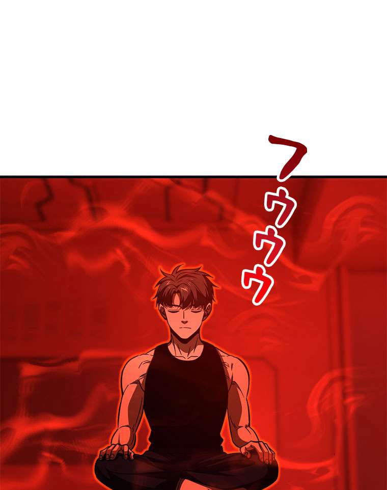 P44