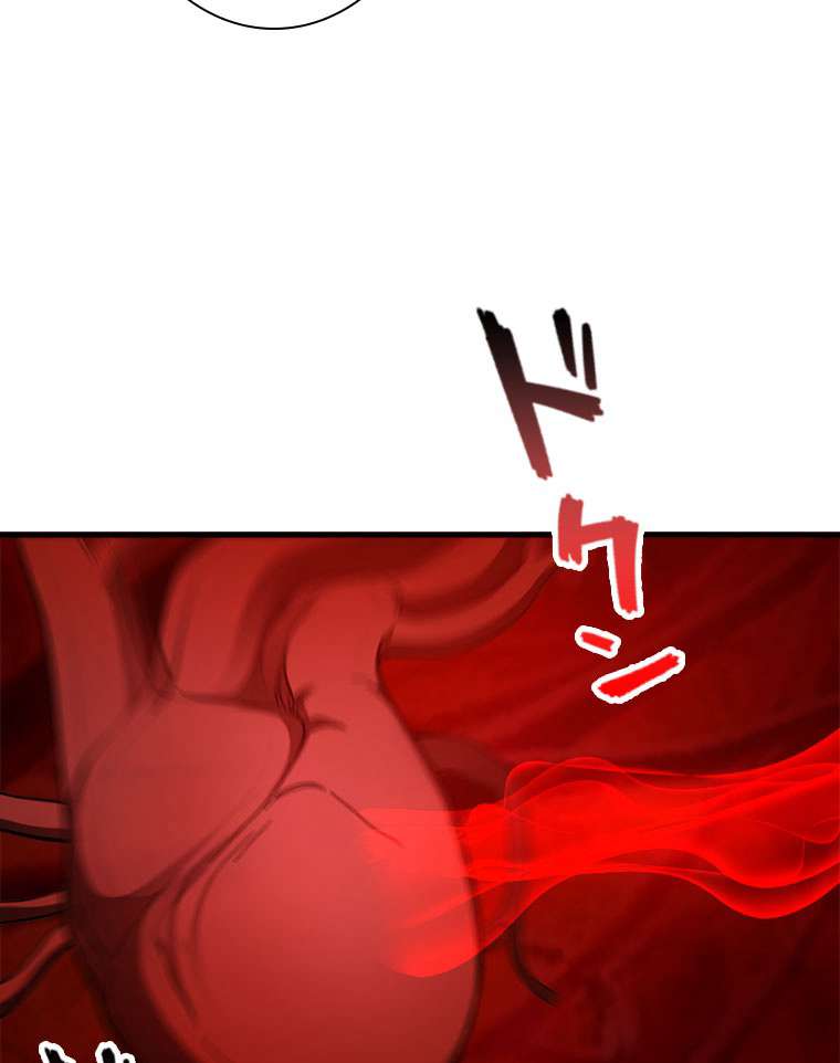 P54