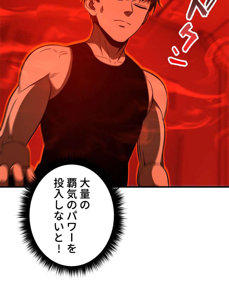 P56