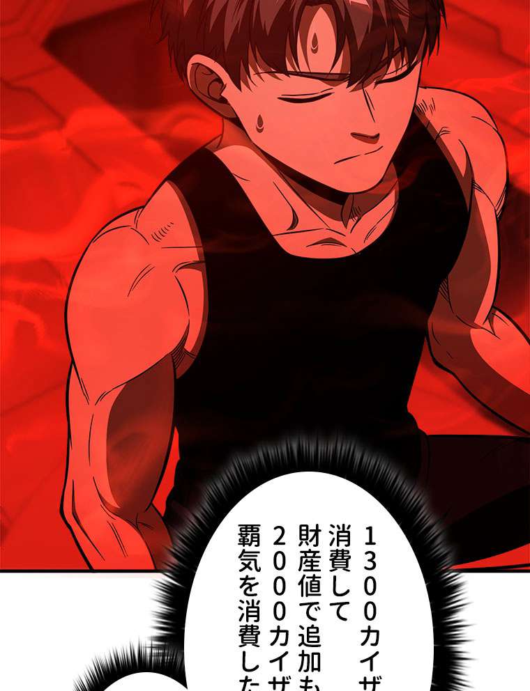 P59