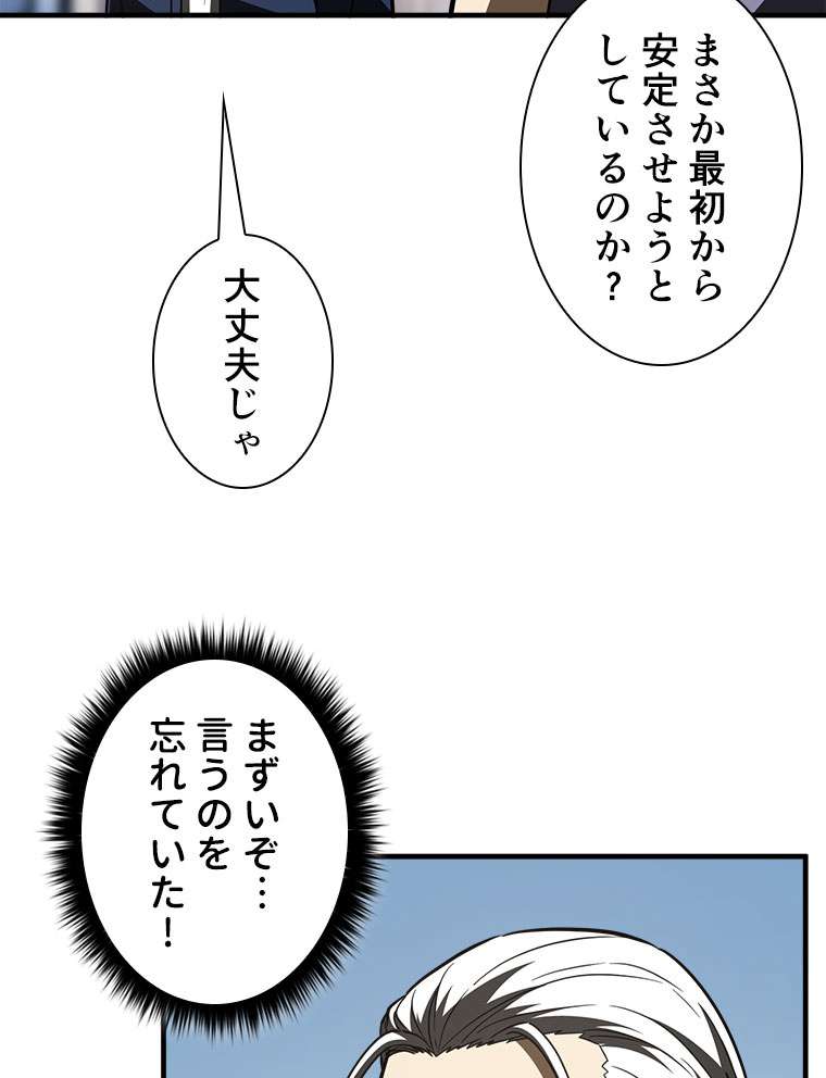 P62