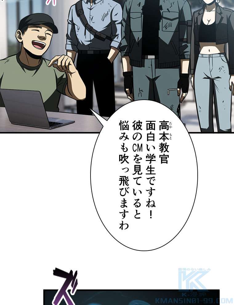P67