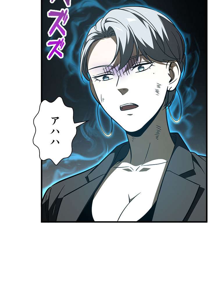 P68