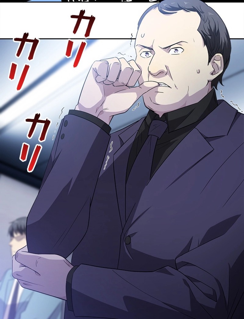 P38