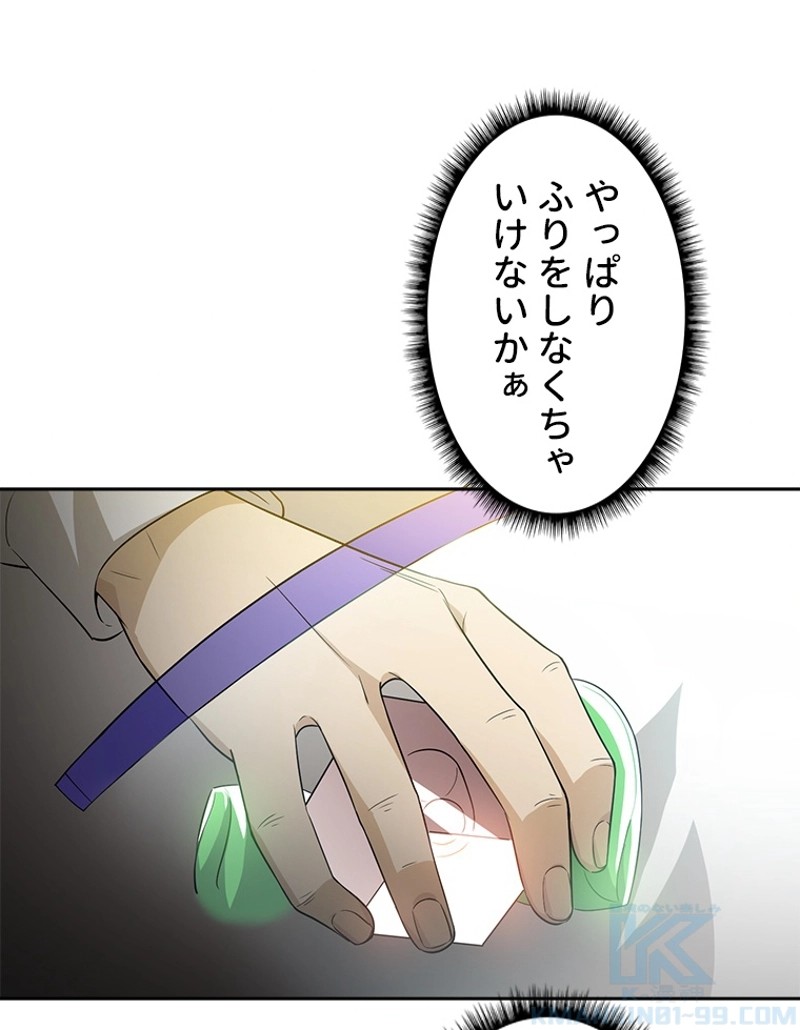 P43