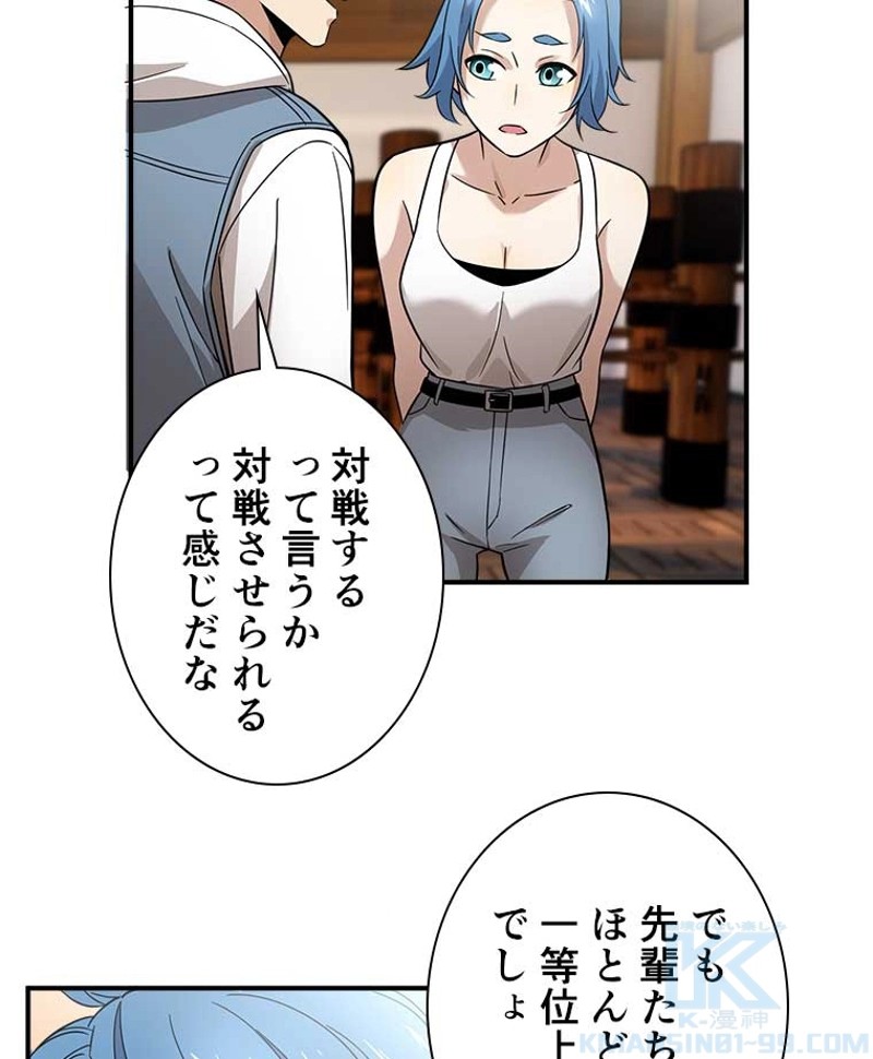 P34