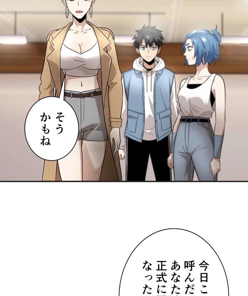 P44