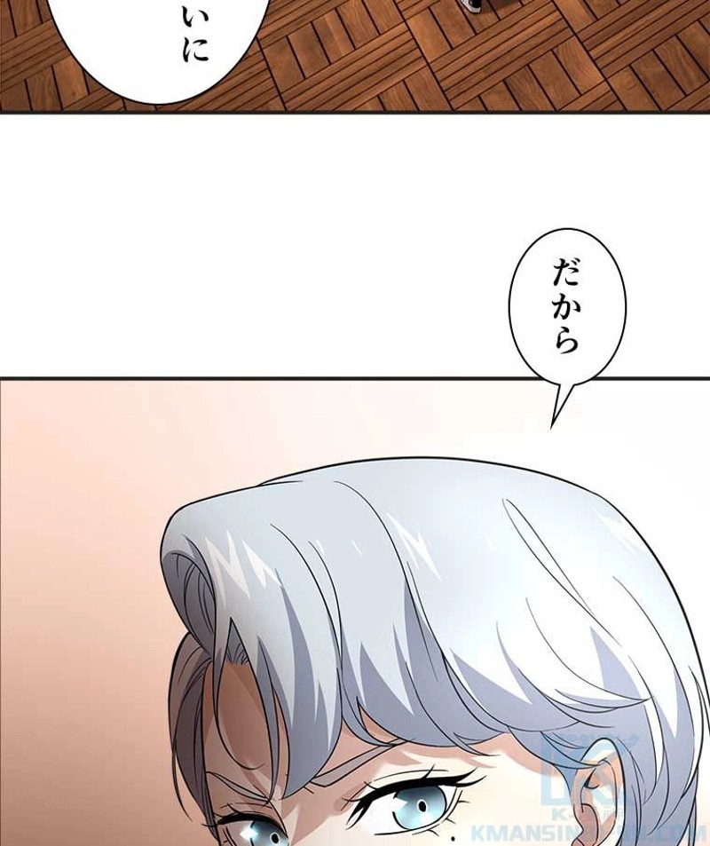 P46
