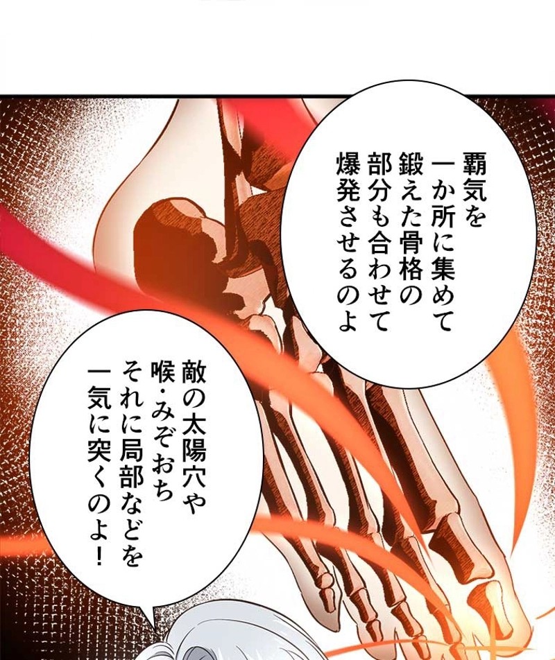 P59