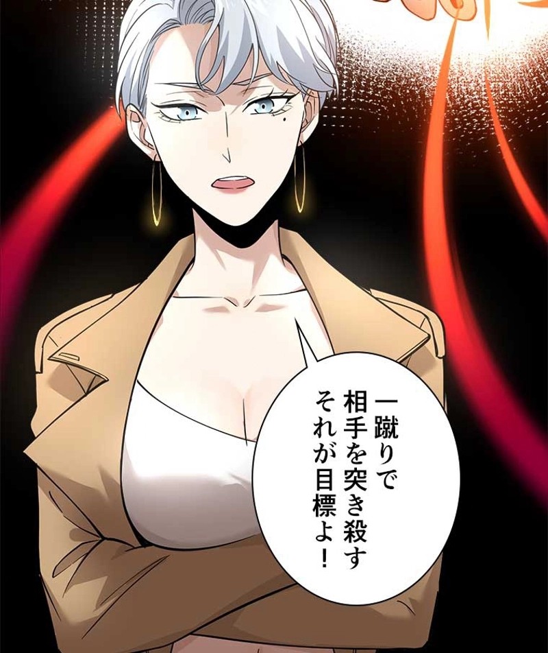 P60