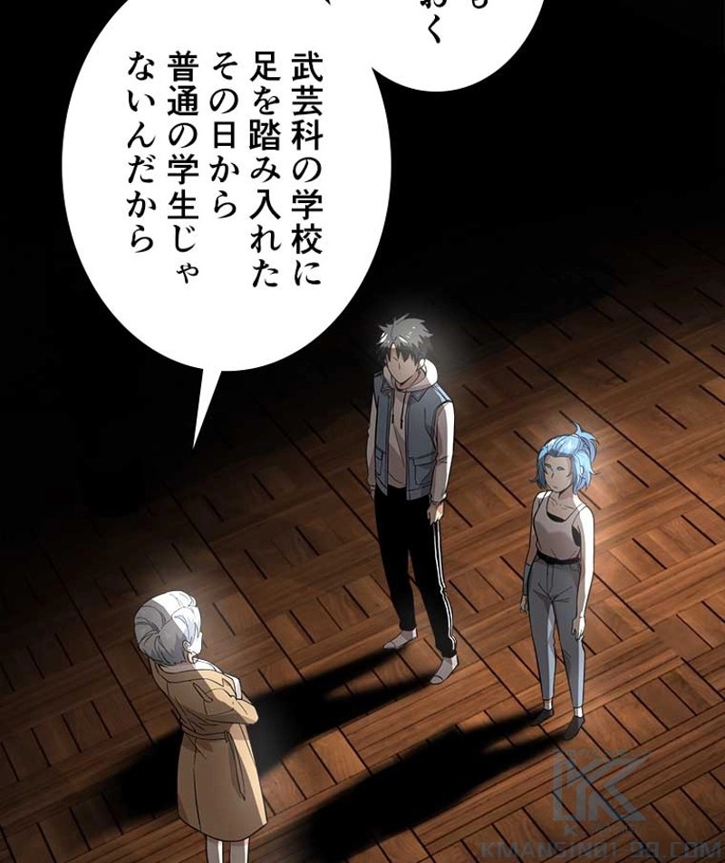 P64