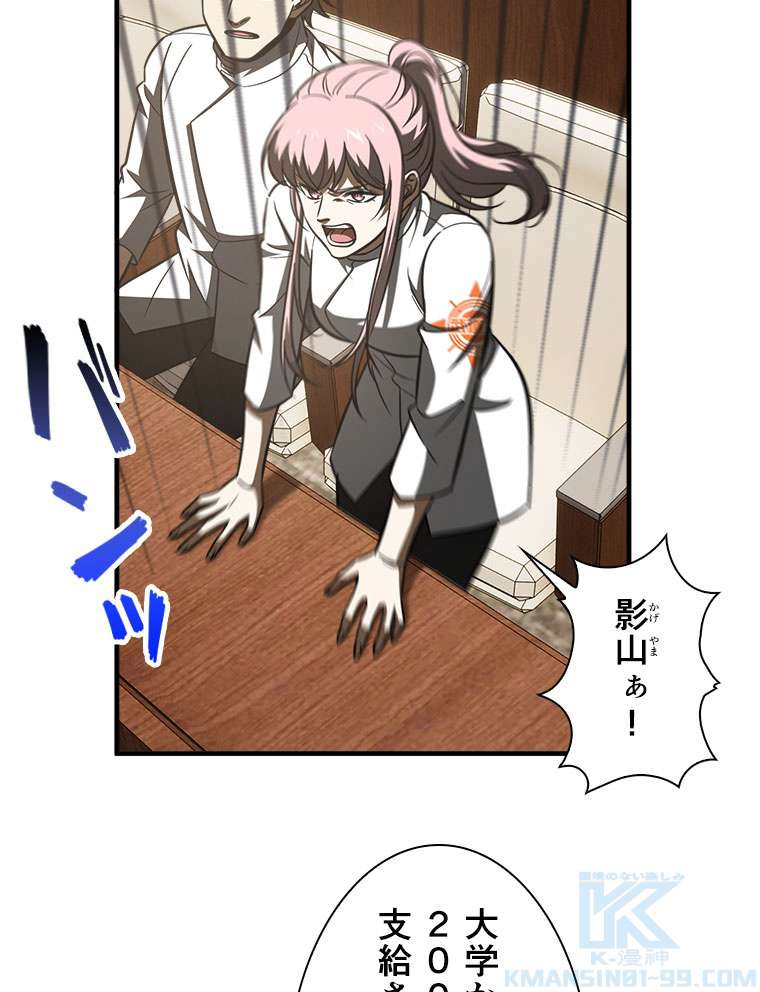 P34
