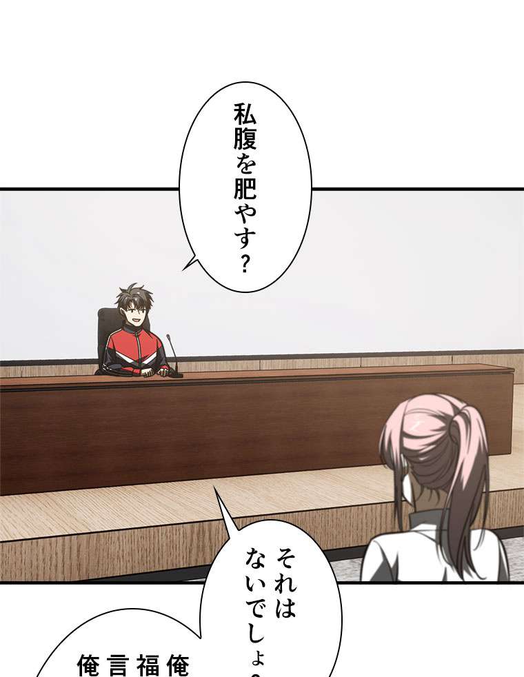 P41