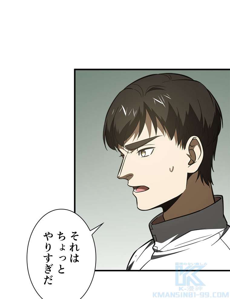 P52