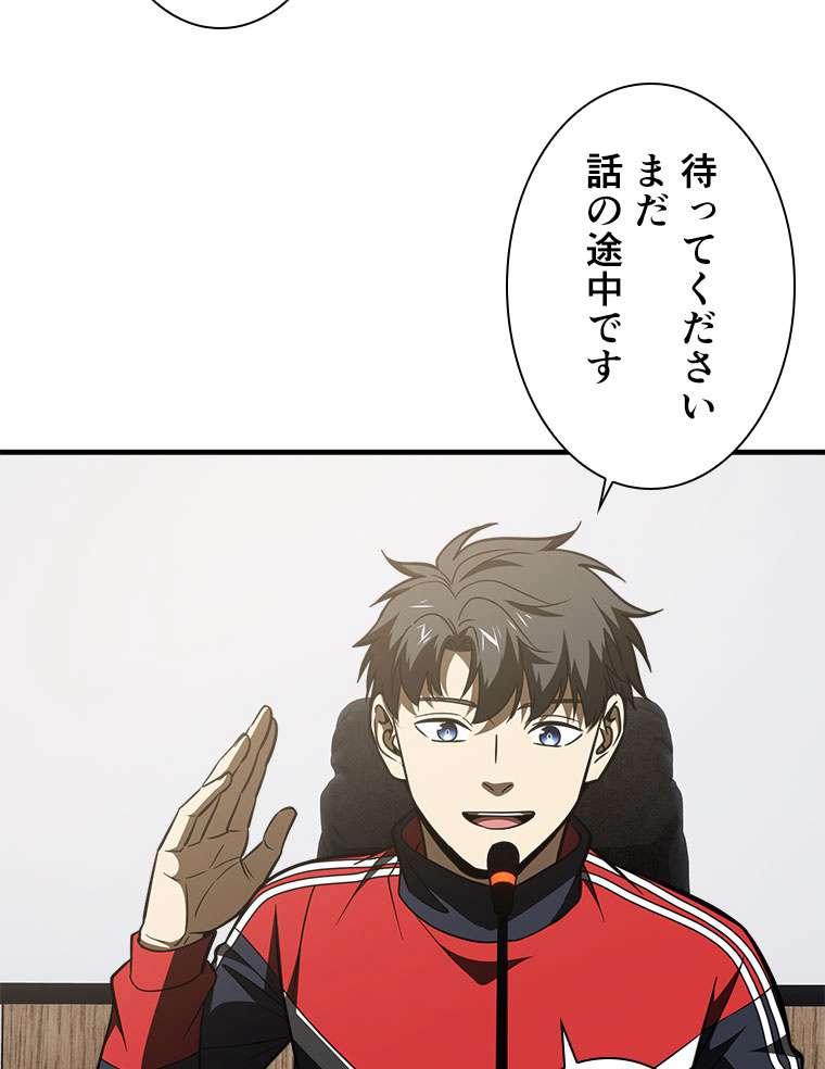 P53