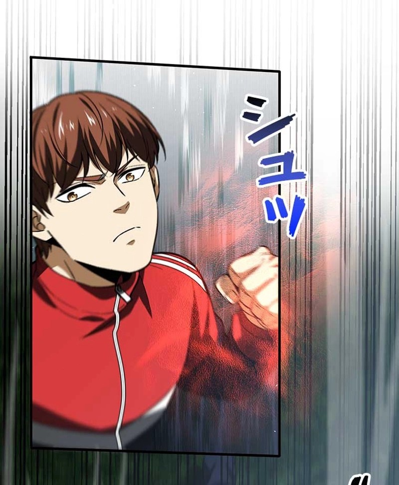 P38