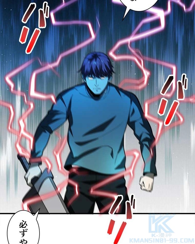 P46