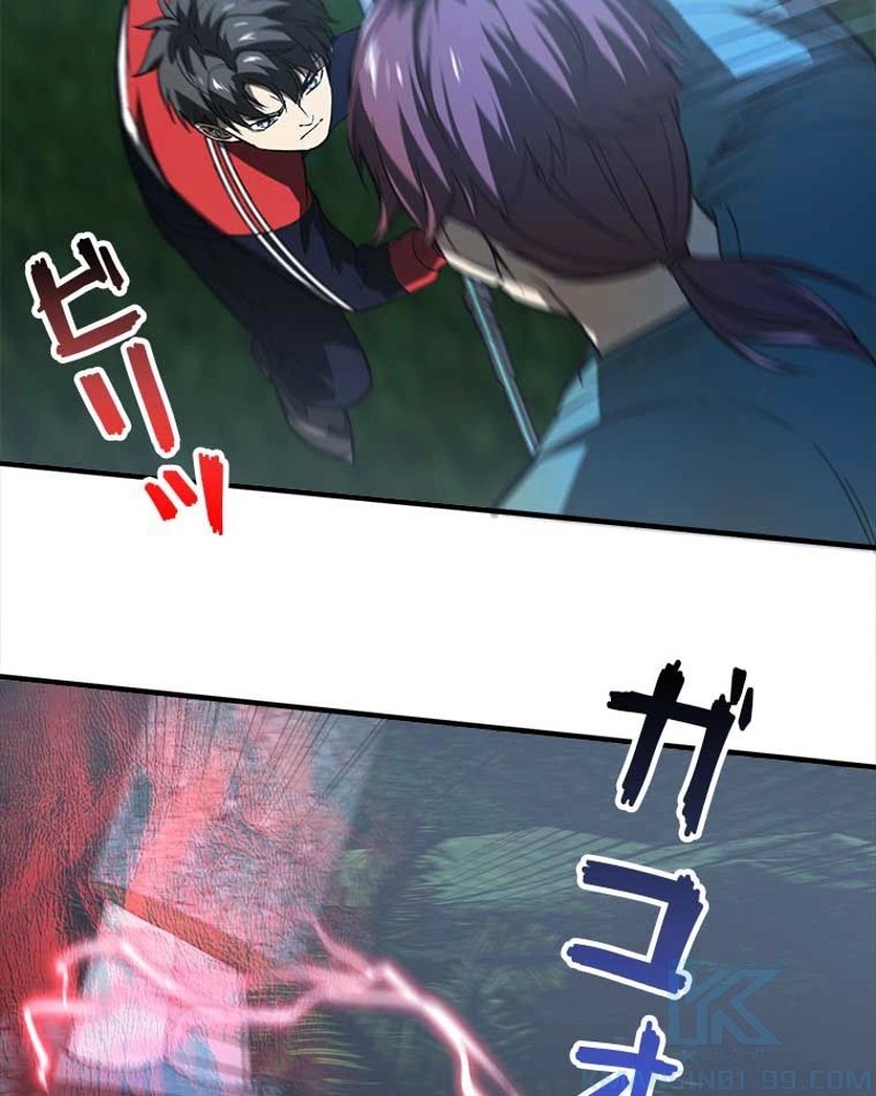P49