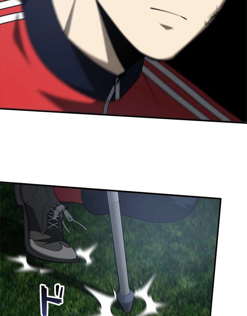 P54