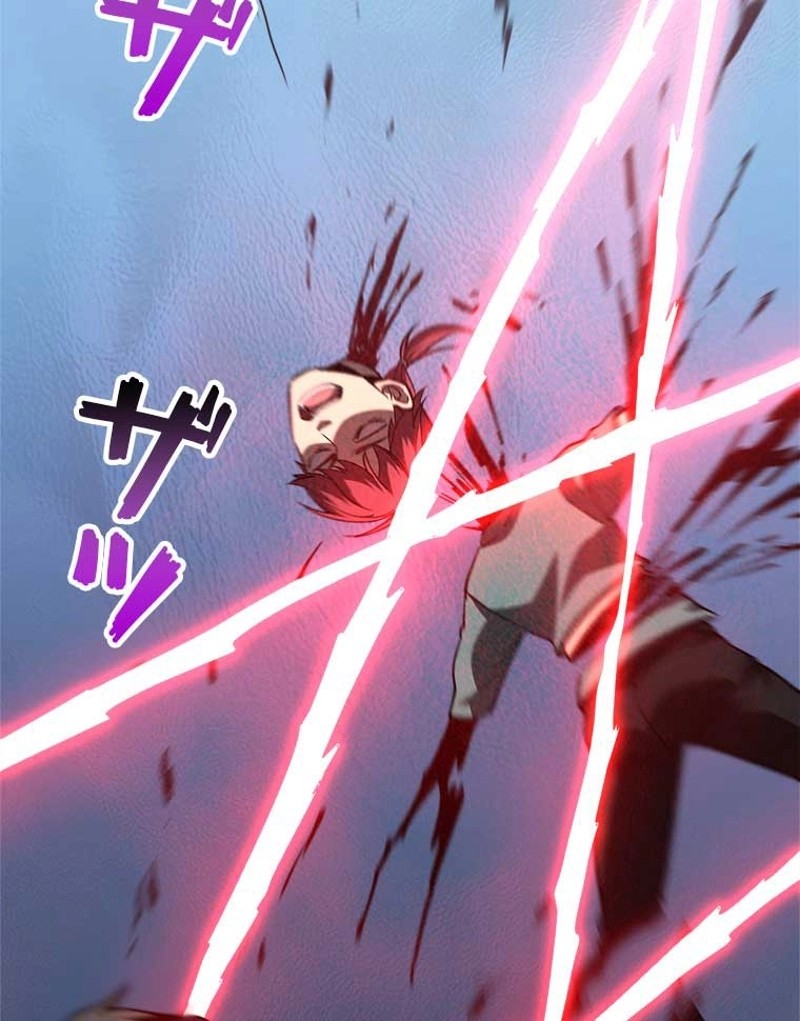 P59