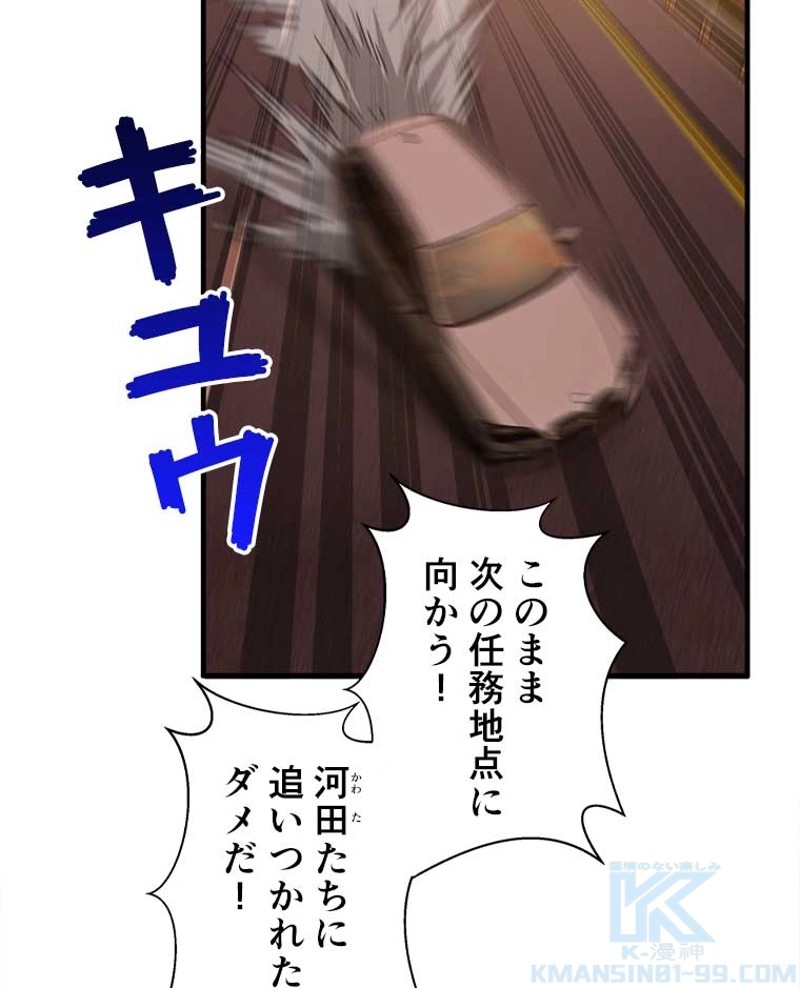 P34