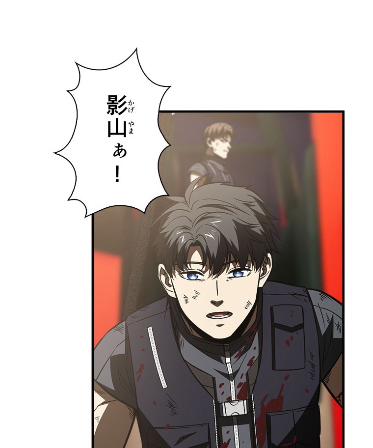 P48