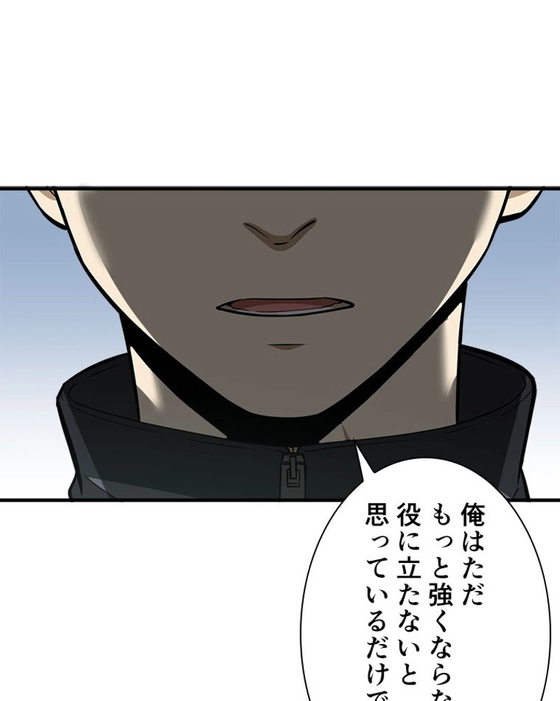 P54