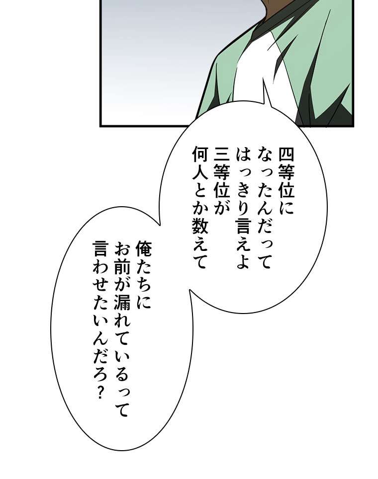 P51