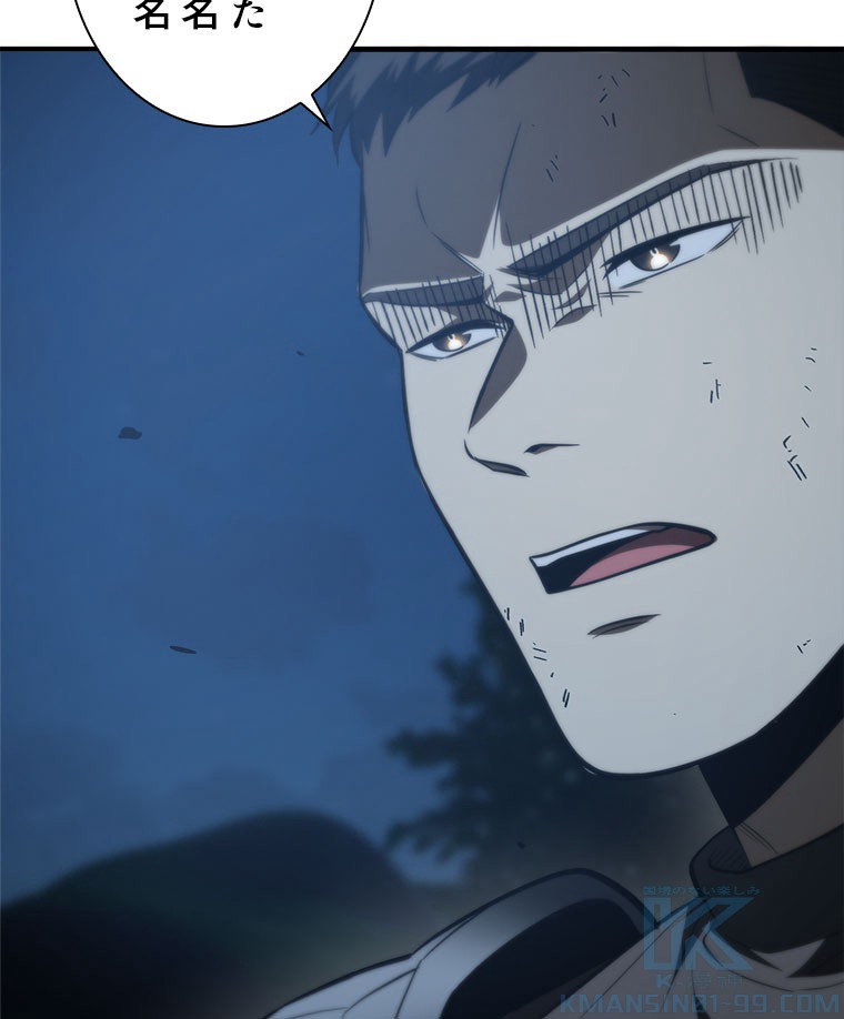P34
