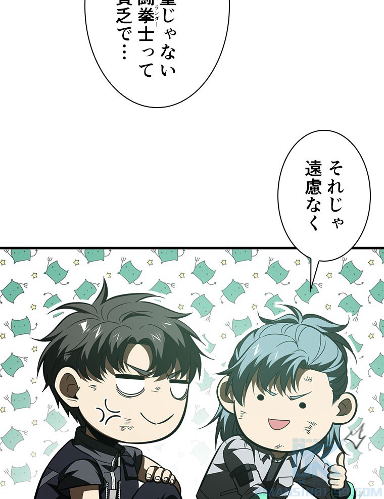 P46