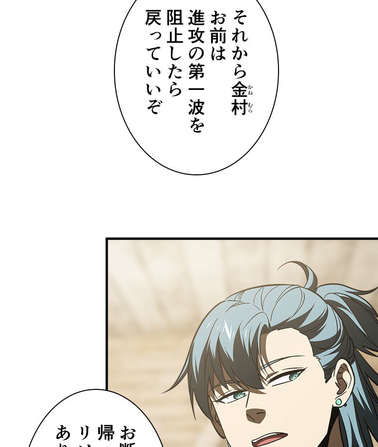 P54